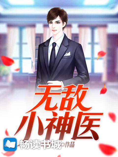 17吃瓜网